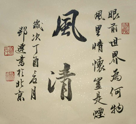 1594805717386607.png QQ图片20200715172422.png