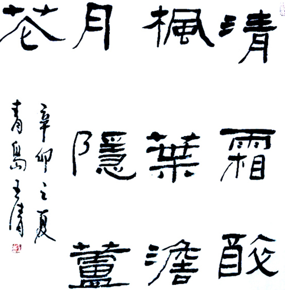 1616234544876424.jpg 5.jpg