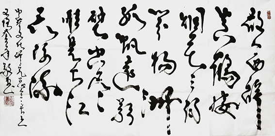 1618215714783718.jpg 王文增作品1.jpg