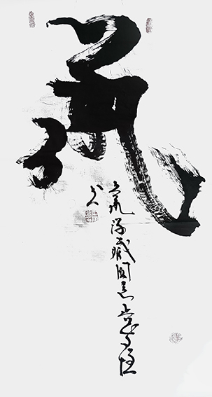 1618215875158138.jpg 王文增作品十二生肖《鼠》.jpg