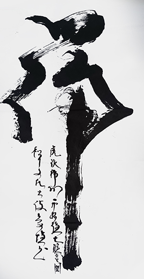 1618215836708932.jpg 王文增作品十二生肖《虎》.jpg