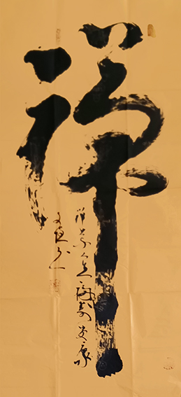 1618215814829936.jpg 王文增作品8.jpg
