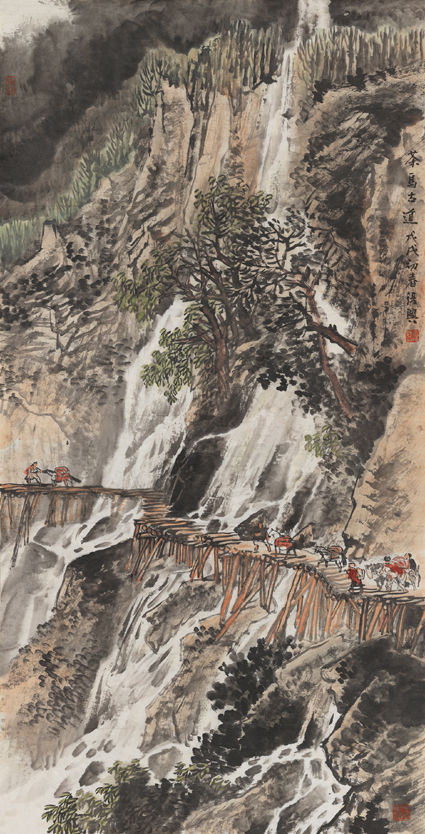1624419799316266.jpg 茶马古道.jpg