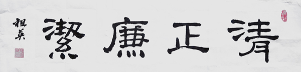 1624436803261680.jpg 阮祖英作品2.jpg