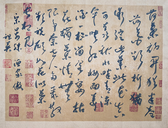 1624436939234036.jpg 阮祖英作品13.jpg