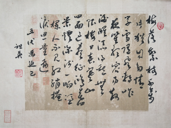 1624436910838442.jpg 阮祖英作品11.jpg
