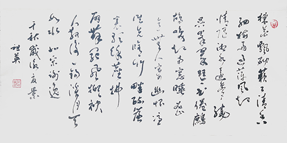 1624436856826225.jpg 阮祖英作品8.jpg