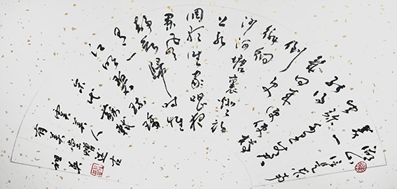 1624436821691749.jpg 阮祖英作品4.jpg