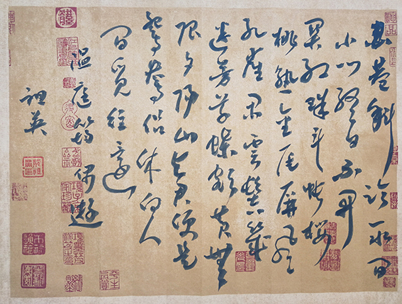 1624436927519203.jpg 阮祖英作品12.jpg