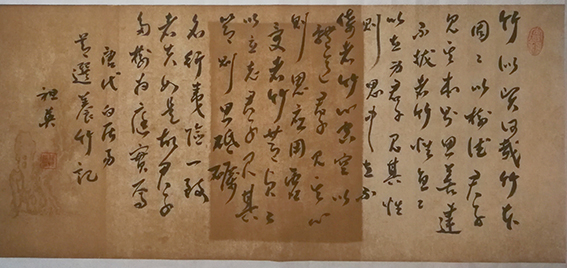 1624436865480333.jpg 阮祖英作品9.jpg