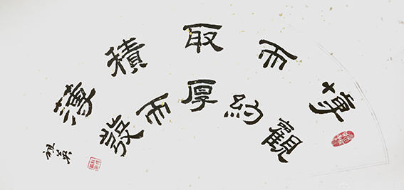 1624436839867936.jpg 阮祖英作品6.jpg