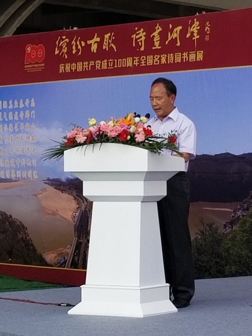 1624855000568278.jpg 微信图片_20210628122247.jpg