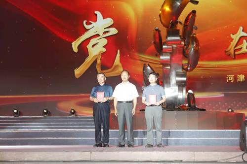 1624855156797724.jpg 微信图片_20210628122314.jpg