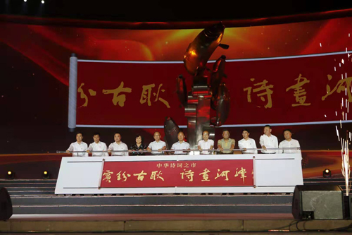 1624855215998819.jpg 微信图片_20210628122355.jpg