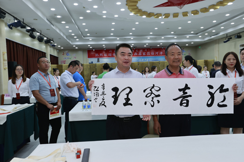 1624855250336403.jpg 微信图片_20210628122408.jpg