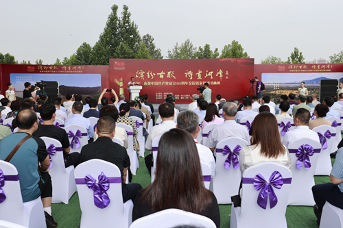 1624855293139946.jpg 微信图片_20210628122440.jpg