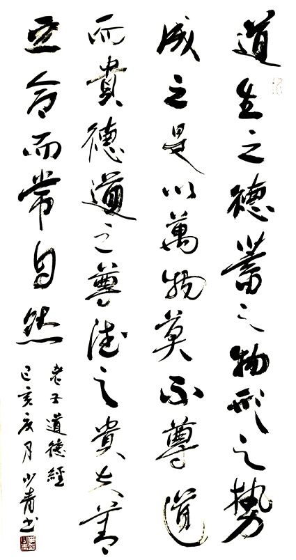 1629086127758692.jpg 微信图片_20210813153131.jpg