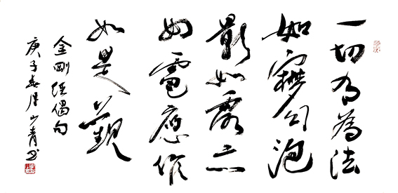1629086984155940.jpg