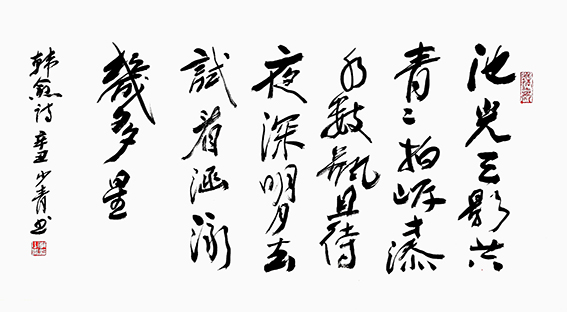 1629086984518812.jpg