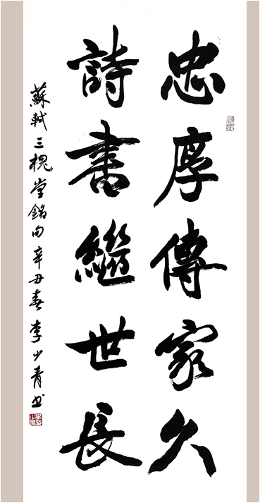 1629088011108192.jpg 微信图片_20210813153051.jpg