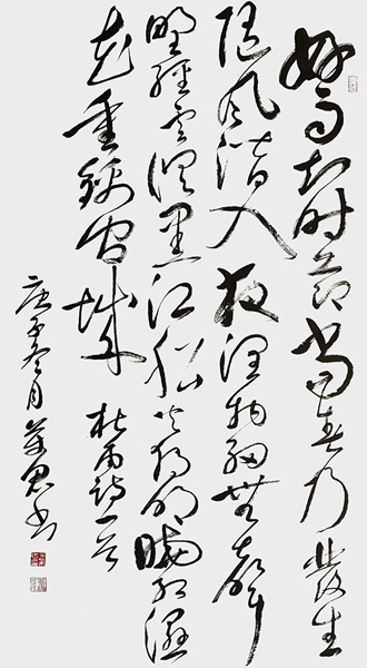1632896484351172.jpg 王万思书法作品 杜甫诗一首《春夜喜雨》.jpg