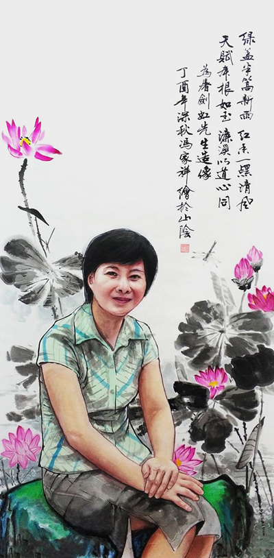 1632895995724112.jpg 才女屠剑虹先生.JPG