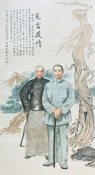 1632896024659904.jpg 冯纪亮.jpg