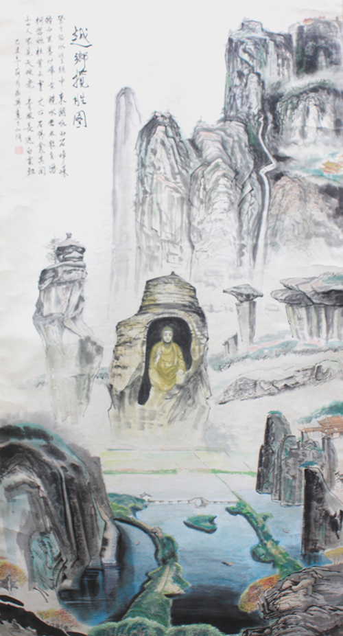 1632896208450534.jpg 越乡揽胜.jpg