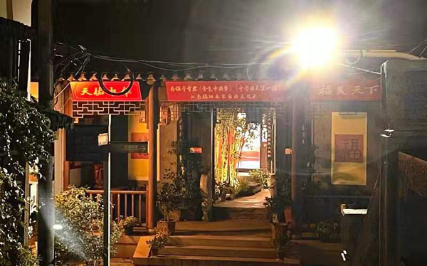 1633659458498646.jpg 3.jpg