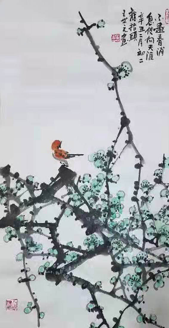 1637556328999494.jpg 微信图片_20211122121645.jpg