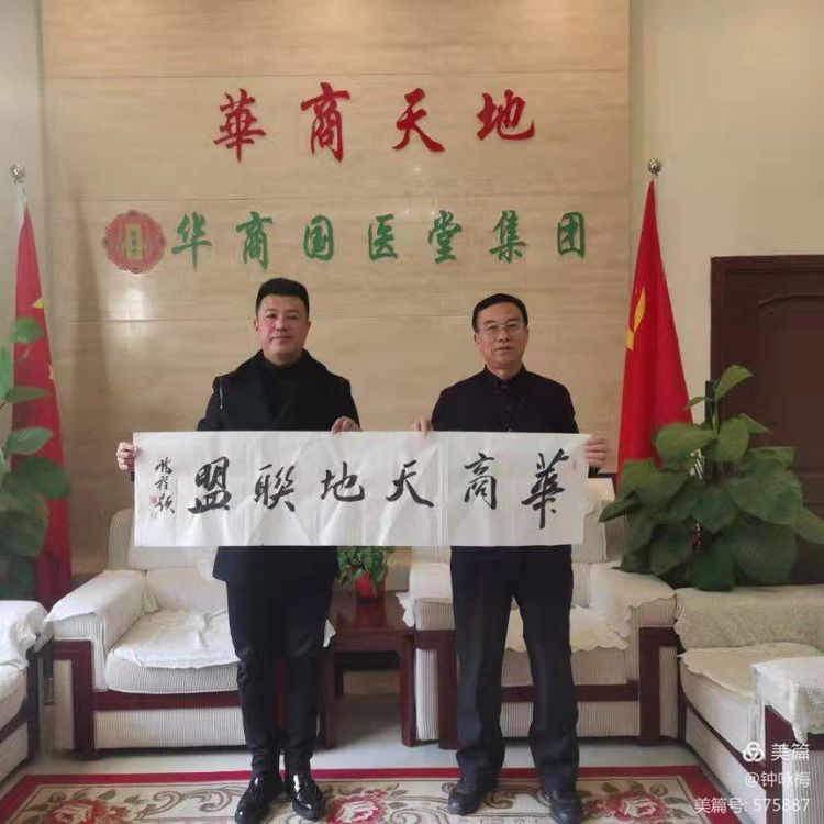 1640575366436309.jpg 微信图片_20211227112252.jpg