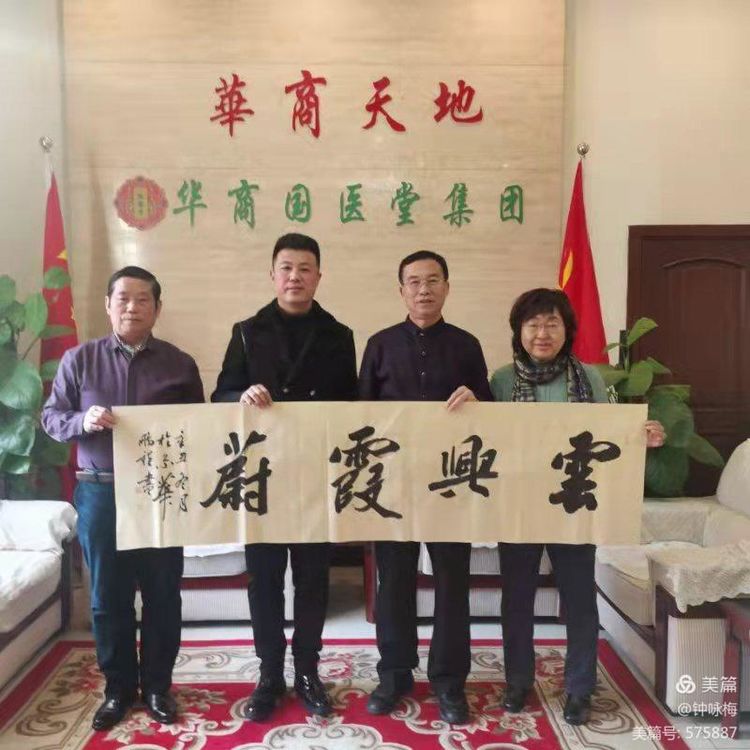 1640575467267861.jpg 微信图片_20211227112440.jpg