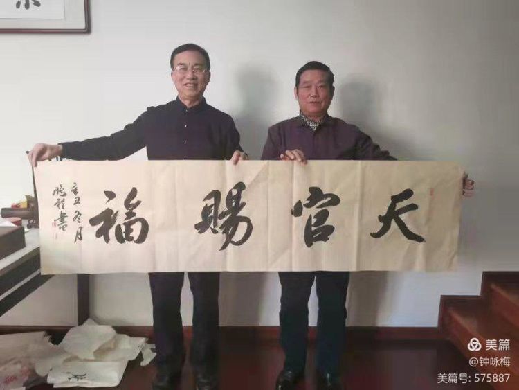 1640575530997172.jpg 微信图片_20211227112545.jpg