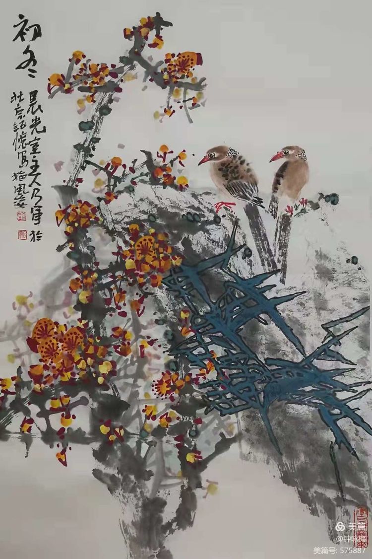 1640575724779800.jpg 微信图片_20211227112843.jpg