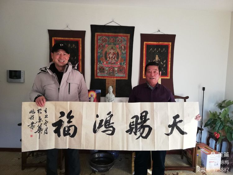 1640575821599336.jpg 微信图片_20211227113009.jpg