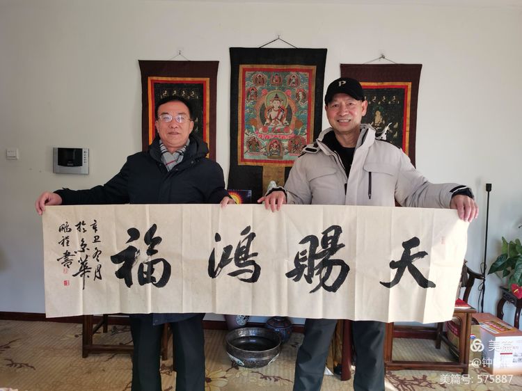 1640575853331157.jpg 微信图片_20211227113015.jpg