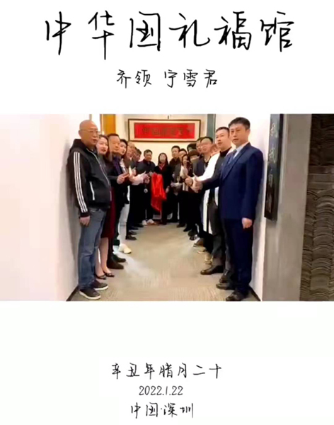 1643003915649394.jpg 4.jpg