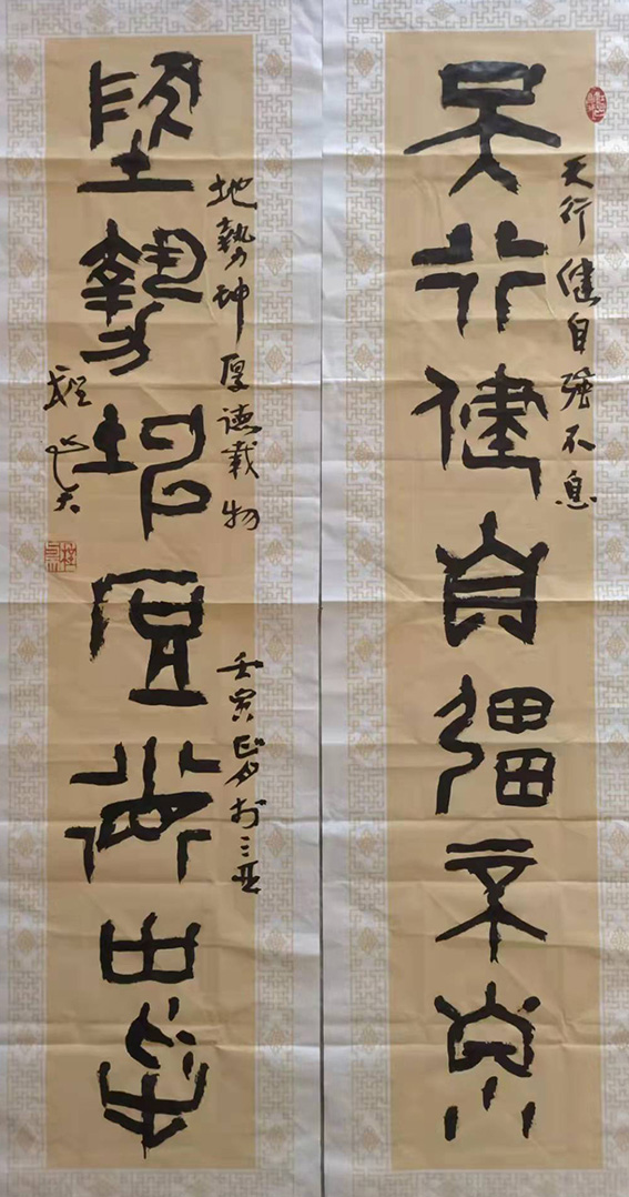1643530696534941.jpg 微信图片_20220130160156.jpg