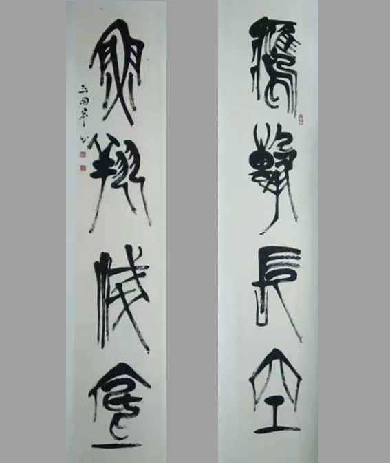 1643539947370742.jpg 微信图片_20220130182941.jpg