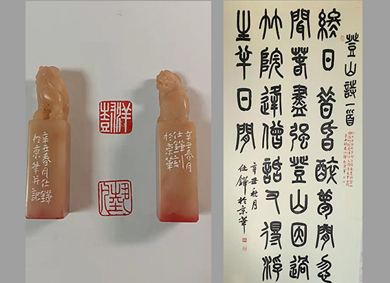 1643549689504549.jpg