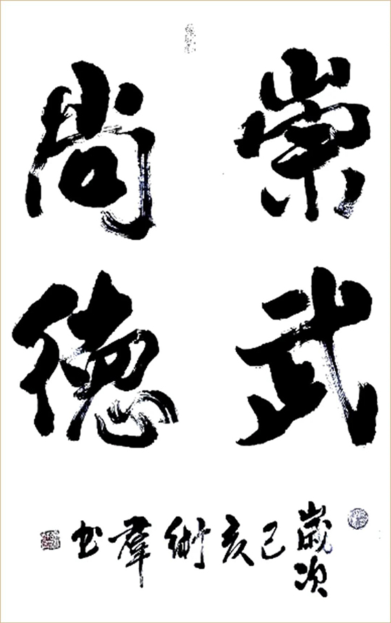 173314hghRe.jpg