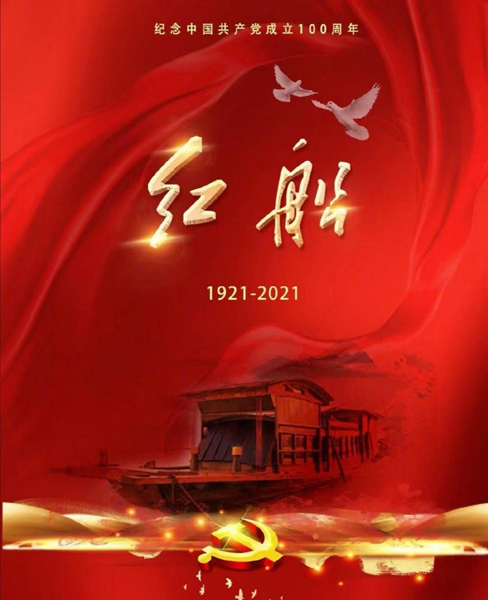 1652592521494455.jpg 图13.jpg