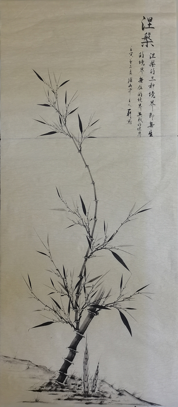 1653380024577340.jpg 微信图片_20220524130537.jpg