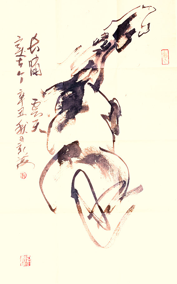 1653451981752527.jpg 微信图片_20220525112240.jpg