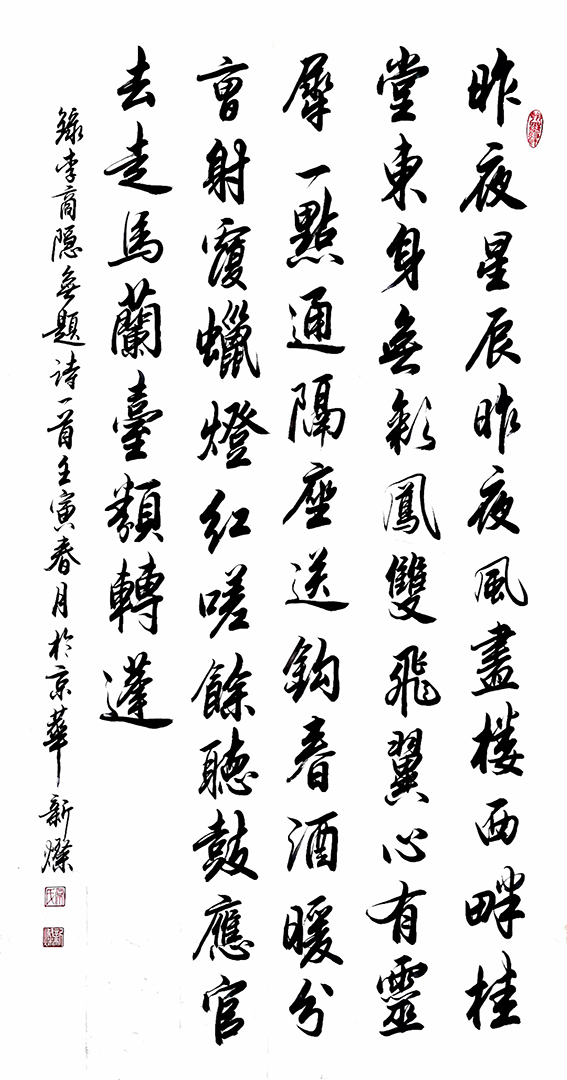 1653646798116951.jpg
