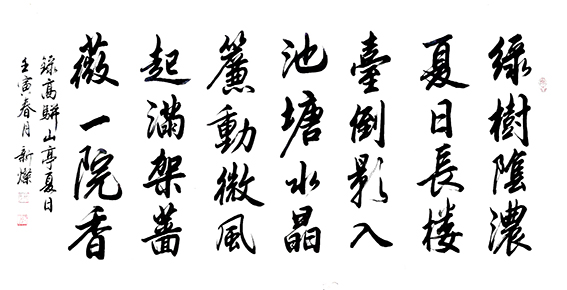 1653646798771163.jpg