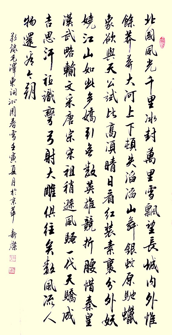 1653646799883226.jpg