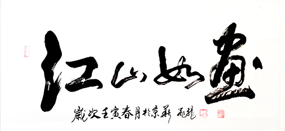 1653721721863317.jpg 微信图片_20220528144838.jpg
