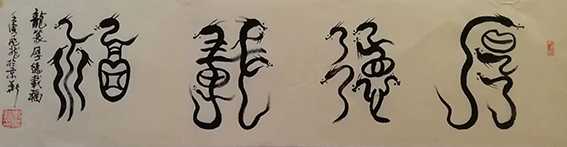 1653721884540032.jpg