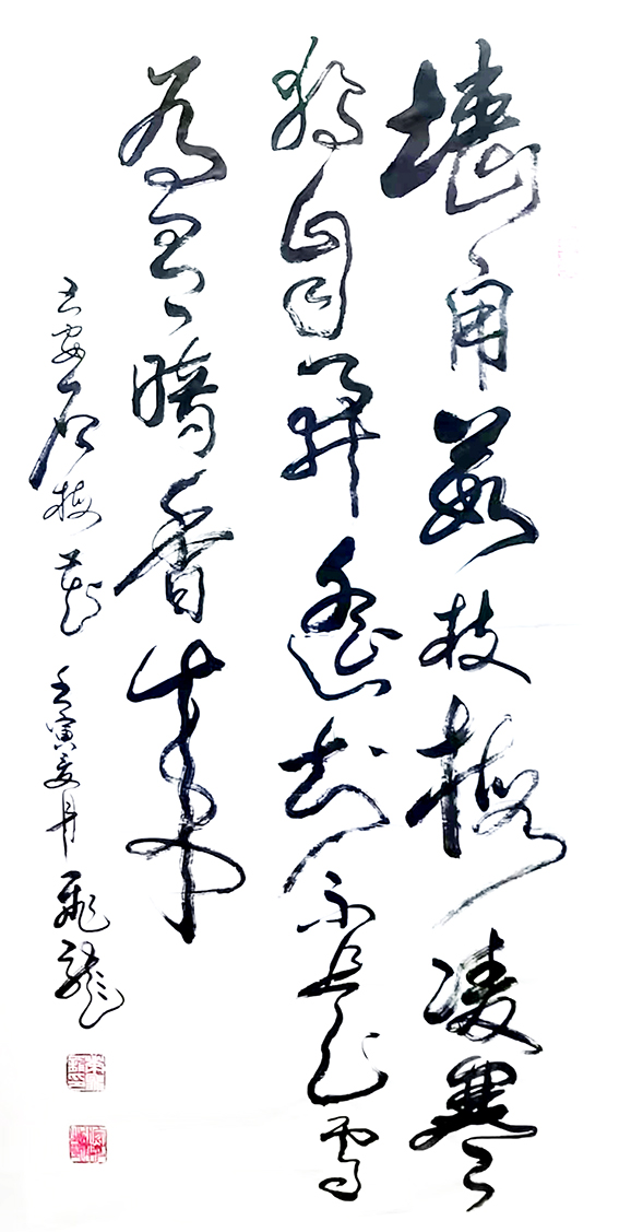 1653721885319420.jpg